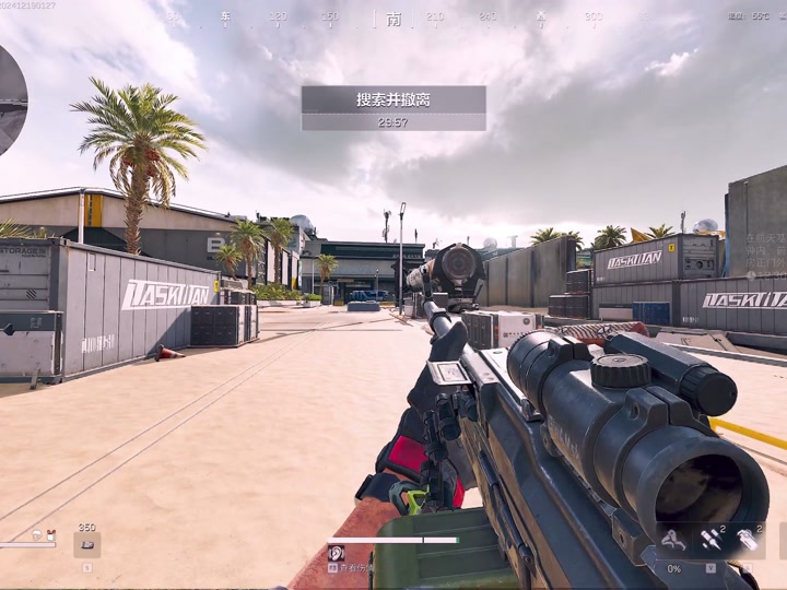 超级连一连红包版